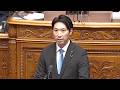 川村ゆうだい 2026年5月13日 参議院 本会議(川村雄大)