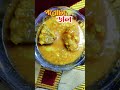 পরোটা ডাল #viralvideo #foodie #pastarecipes #food #bbqlifestyle #recipe #cooking #indianfood