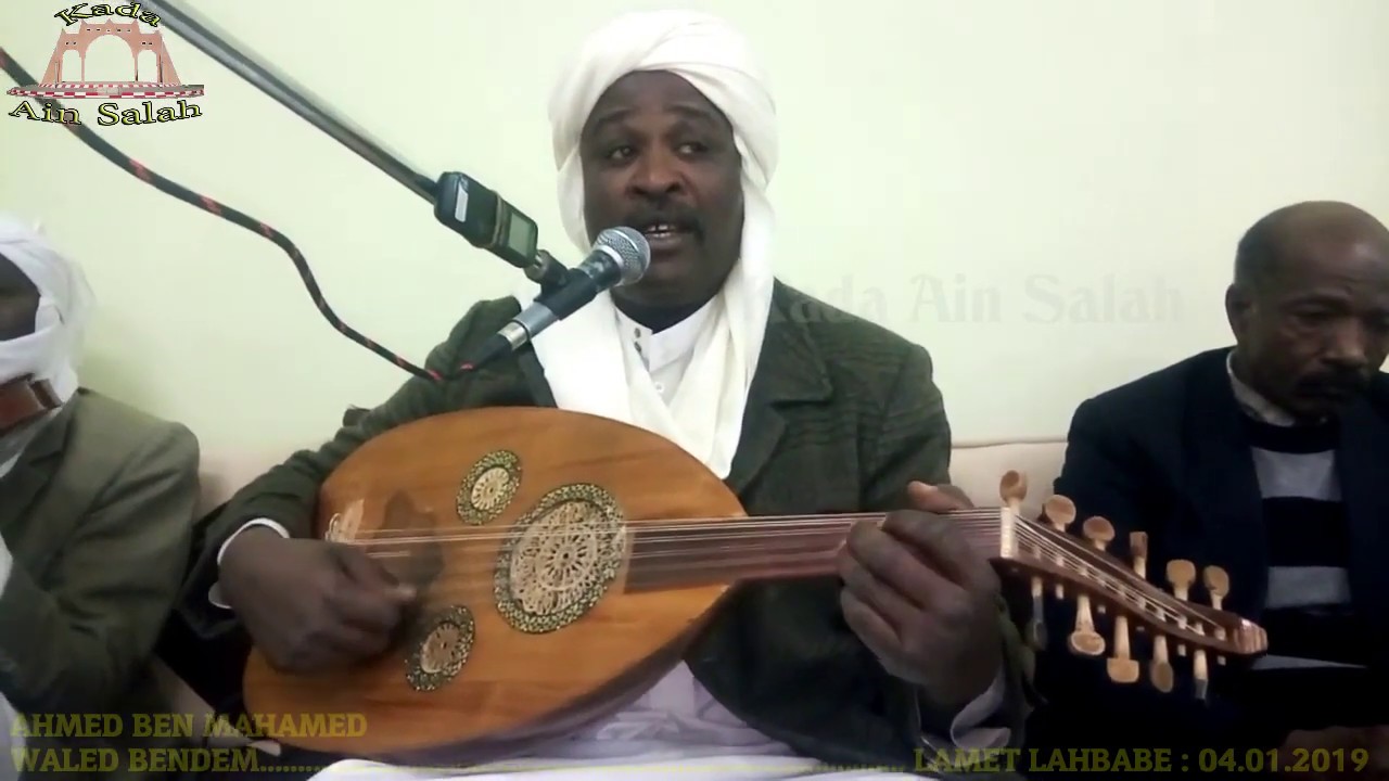 احمد بن امحمد (ولد بنادم)