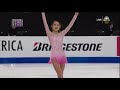 2017 Skate America Miyahara, Satoko SP JPN NBC