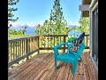 Inuksuk Adirondack Chair Inuksuk Adirondack Chair