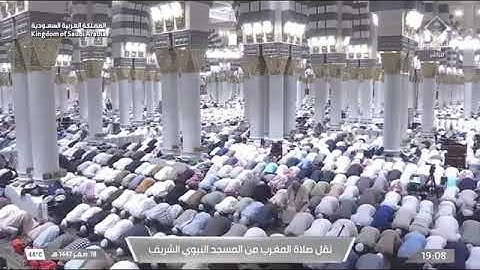 صلاة المغرب للشيخ عبدالباري الثبيتي من المسجد النبوي 18 صفر 1447 من سورة النور 
