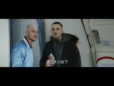 『シャイニー・シュリンプス！世界に羽ばたけ』本編映像＜新メンバー編＞【10月28日(金)公開】