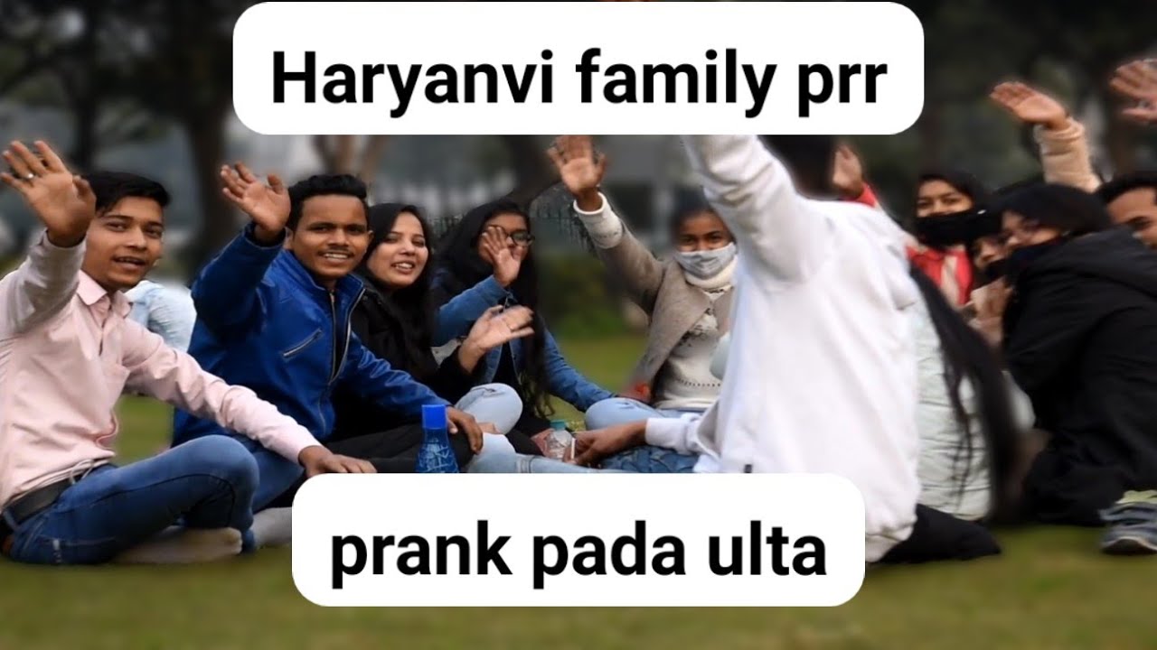 prank Haryanvi  teacher and doctor family going wrong .  A.d. pranks