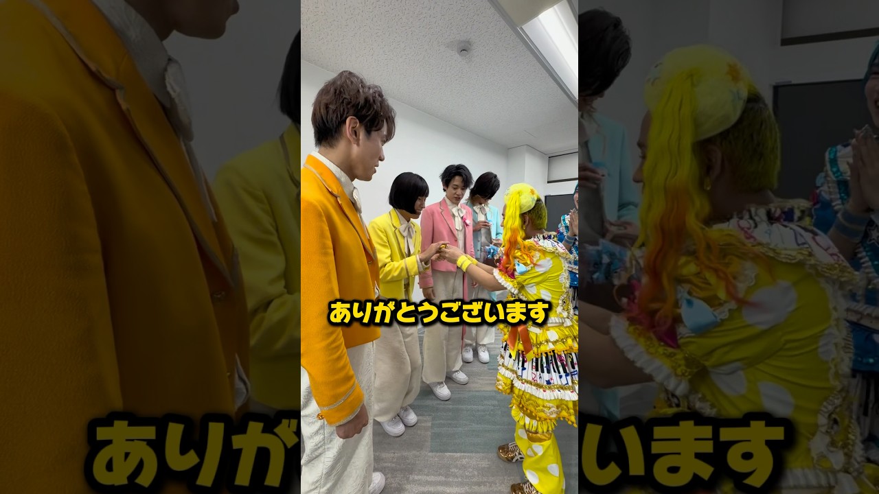 モナキさんに竹ぱらグッズプレゼントしてみた😍🎁🩵🩷💛🧡 #モナキ