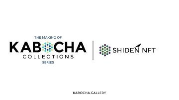 Kusama Network - Shiden - KABOCHA COLLECTIONS NFT