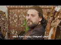 أجمل تجميعات روايات حارة شوف روايات الأعمى حرمة وفية المتليك حرامي صاحب شرف أجمل تجميعات روايات حارة شوف روايات الأعمى حرمة وفية المتليك حرامي صاحب شرف