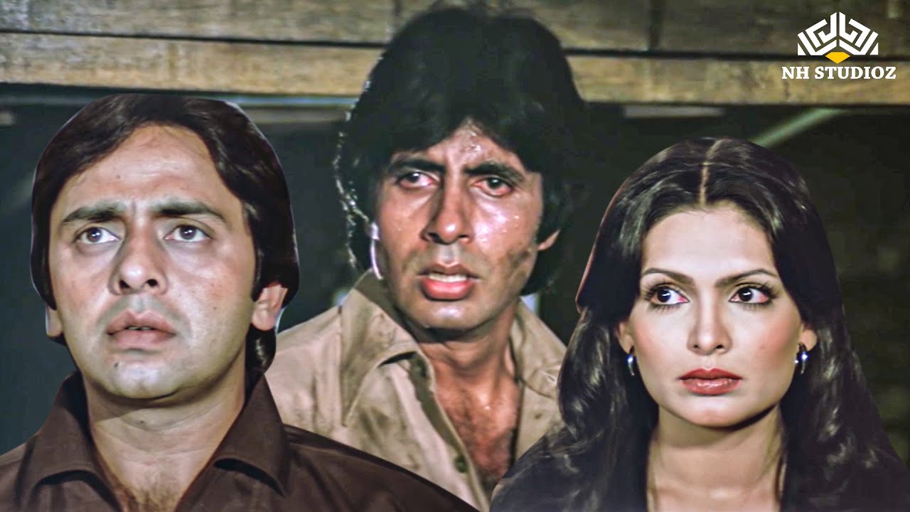 खुद्दार फिल्म का जबरदस्त क्लायमैक्स सीन | अमिताभ, परवीन बाबी, विनोद मेहरा | Khuddar | Action Scene