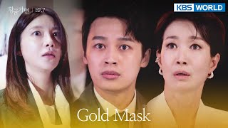 [ENG / CHN] Gold Mask | 황금 가면 EP.7 | KBS WORLD TV 220607