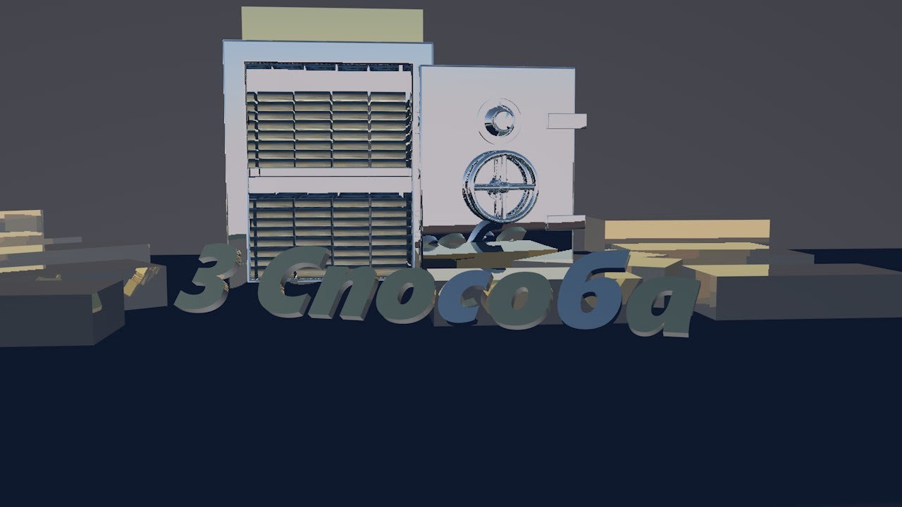 3 СПОСОБА КАК ПОДНЯТЬ 180 ТЫЩ ЗА НЕДЕЛЮ В RoCitizens (ВКЛЮЧИТЕ СУБТИТРЫ)