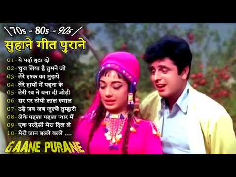 Hum Tumhare Liye   Sadhana Sanjay Khan Lata  Mohd Rafi Song  Intaquam Movie Song