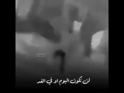 ما طلبنا غير حق مواطنين حلات واتس اب