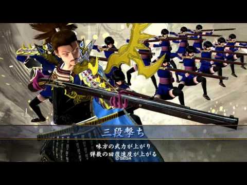 戦国カードビルダー其の弐拾伍