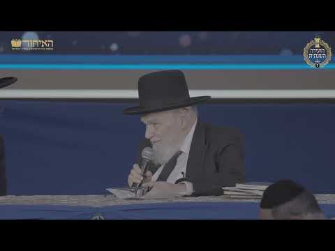 צפו: קברניט עולם התורה  מרן הגרמ״ה הירש שליט״א בשו״ת נדיר בכל הנושאים העומדים על הפרק.