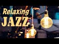 Relaxing Smooth Jazz -  Background Instrumental Music for Studying, Sleep, Work