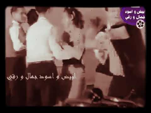 من ألحان فيلم ليله ممطره ١٩٣٨ حصري ٢