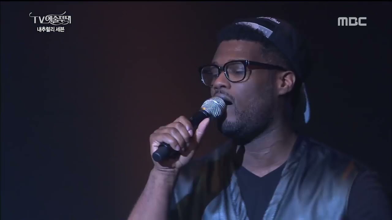 Naturally 7: "Put You On to This" (Live, 2015)