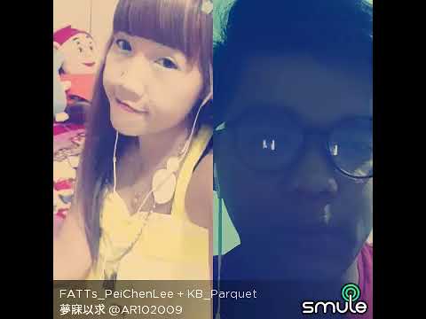 meng mei yi qiu Fatts