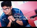 Sochenge Tumhe Pyaar Karke Nahi (Cover) | Deewana | Kumar Sanu | ft. Avijit