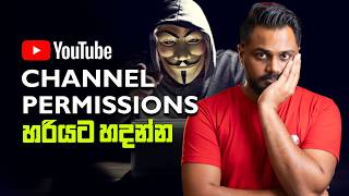 YouTube Channel Permissions Adding a Channel Manager 2025