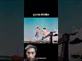 कुत्ता लगा लेने🤣#shorts #funny #viral