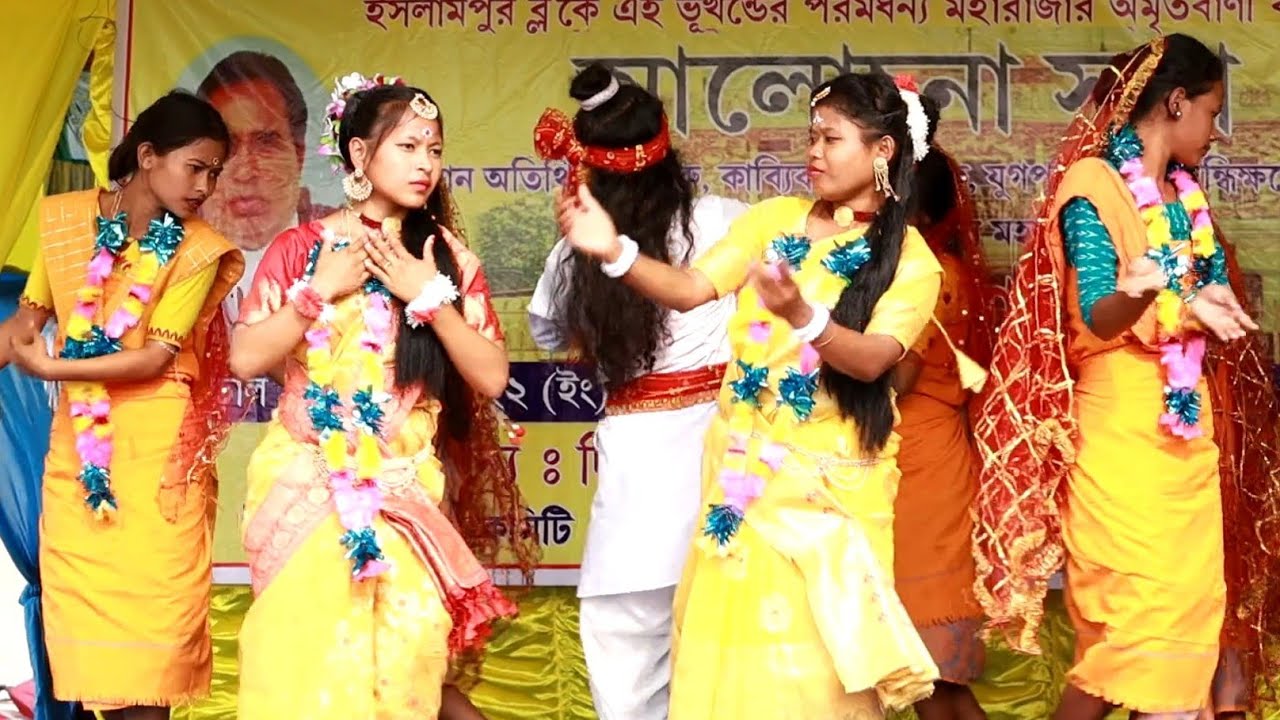 রাজবংশী কুশান নৃত্য || বনদং হে রামের গুরু || Rajbanshi Kushan Dance || 