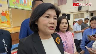 中共惠台措施