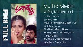 Mutha Mestri 1993 Bgm Raj-Koti