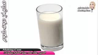 الحليب ملك على عرش العناية ببشرتك | مواد طبيعية تدلل بشرة الجسم خلال الاستحمام | الحليب للبشرة