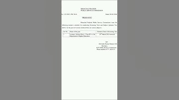 hppsc PGT exam schedule March 2024