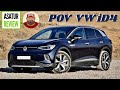 POV ТЕСТ-ДРАЙВ электромобиля VW iD4 2WD по Армении с комментариями владельца 2023