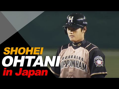 大谷翔平　プロ初登板試合半券＋α 2025年最新】大谷 観戦証明書の人気アイテム - メルカリ