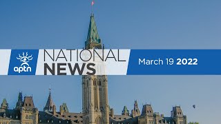 APTN National News March 19, 2022 – Sterilized without consent, Birth alert class-action lawsuit screenshot 2