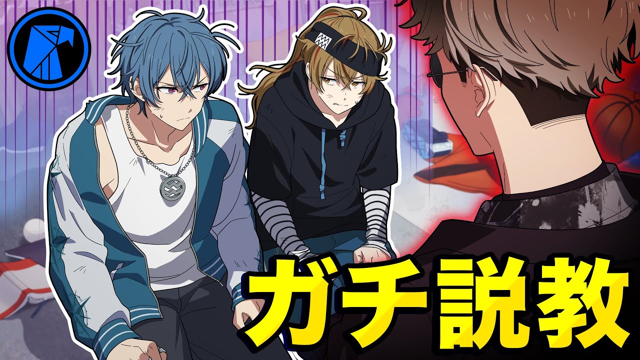 年長者がついにキレました