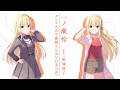 キャラクター紹介動画 vol.7 一ノ瀬怜【IDOLY PRIDE/アイプラ】