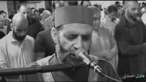 تلاوة تقشعر لها الأبدان من الشيخ حسن صالح