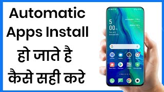 Automatic App Install Problem | How To Fix Auto Install App In Android Mobile Phone screenshot 3