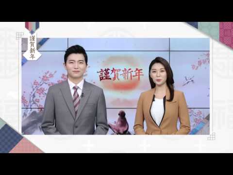 2016신년인사_아나운서편(CJ헬로비전 부산방송)