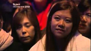 Speech - 강연 100℃ 김지효 EP25