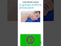 Gk || Gk Question || Gk In Hindi ll Gk Question And Answer || Gk Quiz #gk #shorts #study #virel #gs