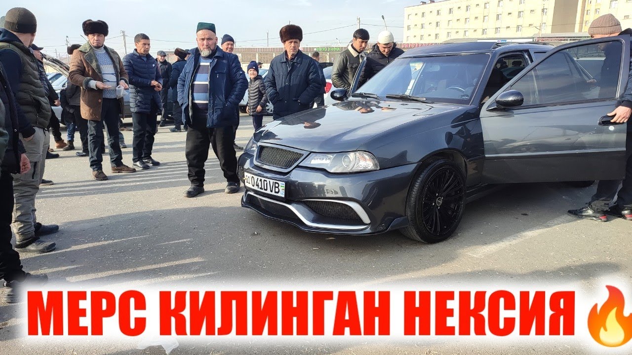 Сергили машина бозори 2023