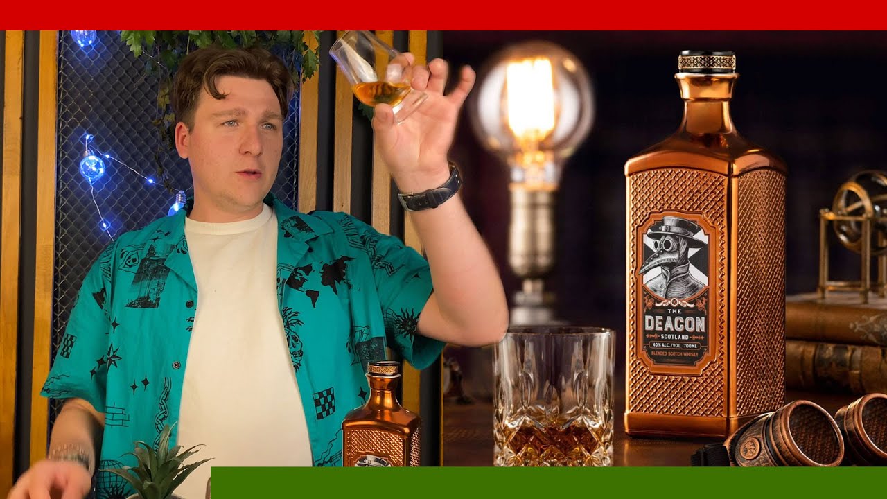 Димний віскі Deacon. Що таке димний віскі. Коктейль Whiskey Sour.