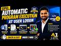 GPO: Automatic Program Execution at User Logon | Active Directory Tutorial