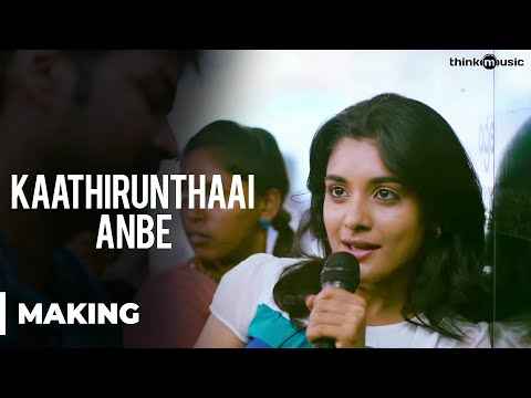 Naveena Saraswathi Sabatham - Making Of Kaathirunthaai Anbe Song