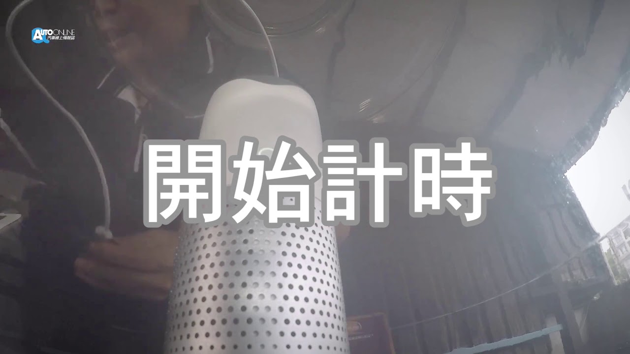 Probox 空氣清淨機 實測去除煙味 Youtube
