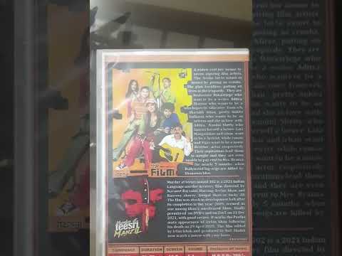 Murder At Teesri Manzil DVD The Film Movie DVD 