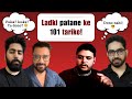 Why Indian Men Fail in Dating? Is it about money, looks, feminism or something else? @Arpit_Explains
