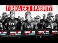 IRONMAN 70.3 Turkey: триатлон без правил? | Сумасшедший драфтинг, жара и красота | Спорт, мотивация