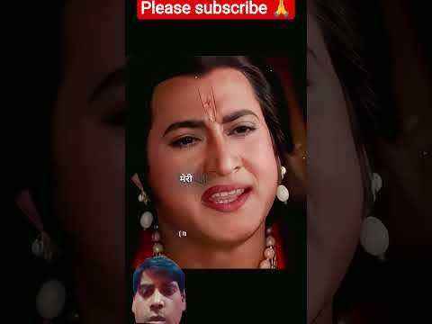 भगवान की विवशता #bhagavadgita #bhaktireels #viralreels #mahabharat #youtubeshorts #shortsfeed #lol🚩🚩