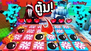 Choosing the wrong one = an explosion! 💣 For my FC 🔥 I risked INFINITY myself! 😨💀 | Roblox Escape... screenshot 3